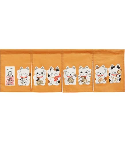 【人気商品】のぼり屋工房(Noboriyakobo) のれん 7801 らあめん N〕 らあめん 達人之印 (黄黒) のれん No.7801 【通常在庫品】【繁盛